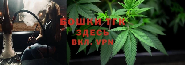 ALPHA-PVP Верхнеуральск